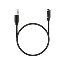 マグネット充電ケーブル ×1